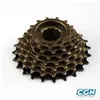 Image de Roue libre 7 vitesses - Sunrace - 13-25 DTS - Performance - Vélos de route - Durable
