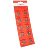 Image de Attache rapide SunRace 9V (lot de 10)