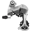 Image de Dérailleur arrière Route SunRace RDR81 8V à chape courte