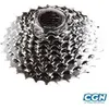 Image de Cassette 9v - Sunrace - 11-32dts - Compatible Shimano - Chrome - Adulte