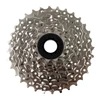 Image de Cassette VTT SunRace CSM96 9V compatible Shimano- 11-32
