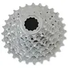 Image de Cassette SunRace 8V 11-32