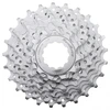 Image de Cassette route SunRace CSR91 9V compatible Shimano- 11-25