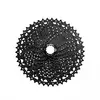 Image de Cassette SunRace CSMS8 11V 11-40