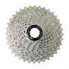Image de Cassette VTT SunRace CSMS1 10V compatible Shimano (11-36)