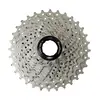 Image de Cassette route SunRace RS1 10V compatible Shimano métal- 11-28