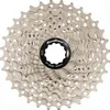 Image de Cassette de vélo - RS1 - 11-32T - Argent - Acier - 10 vitesses