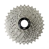 Image de Cassette route SunRace RS1 10V compatible Shimano métal- 11-32