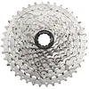 Image de Cassette VTT - SUNRACE - CSM980 - 9 vitesses - 11x42