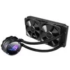Image de ASUS ROG STRIX LC II 240 - systeme de refroidissement liquide de processeur