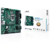 Image de Carte mère - ASUS - PRO Q570M-C/CSM - Socket LGA 1200 - DDR4 SDRAM - Micro-ATX