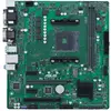 Image de Carte Mère Asus Pro A520m-c Ii Micro Atx Noir