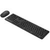 Image de Ensemble clavier et souris - ASUS - CW100 - AZERTY - Sans fil - Noir