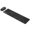Image de ASUS CW100 - ensemble clavier et souris - noir Peripherique d'entree