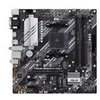 Image de ASUS PRIME B550M-A WIFI II - carte-mere - micro ATX - Socket AM4 - AMD B550
