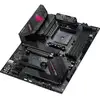 Image de Carte Mere - - Rog Strix B550-f Gaming(wi-fi) Ii - (90mb19v0-m0eay0)