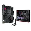 Image de ASUS ROG STRIX B550-F GAMING WIFI II - carte-mere - ATX - Socket AM4 - AMD B550