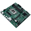 Image de ASUS PRO Q670M-C-CSM