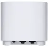 Image de Routeur Asus ZenWiFi XD4 Plus x 2 White