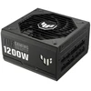 Image de Asus Tuf Gaming 1200g