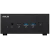 Image de ASUS ExpertCenter PN64 BB5013M