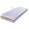Image de Clavier Asus Rog Falchion Ace White