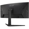 Image de Écran incurvé - Asus - VG34VQEL1A - 34 pouces - 3440 x 1440 - Temps de réponse 1 ms