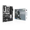 Image de Asus PRIME B760-PLUS D4