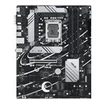 Image de ASUS PRIME B760M-A D4-CSM - carte-mere - micro ATX - Socket LGA1700 - B760