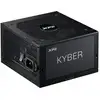 Image de Xpg Kyber 650w Unité D'alimentation D'énergie 24-pin Atx Atx Noir