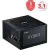 Image de ADATA XPG KYBER 750W