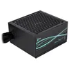 Image de Aerocool LUX PRO 650 Bloc dAlimentation 650W 80Plus Bronze Condensateurs japonais 105°C Ventilateur 14cm FDB APFC