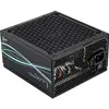 Image de Alimentation Aerocool Luxpro750 750 W, Ventilateur 14 Cm, 80 Plus Bronze