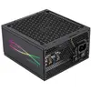 Image de Bloc D'alimentation Aerocool Luxpro Rgb650m 650 W Avec Ventilateur De 14 Cm, 80 Plus Bronze
