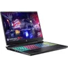 Image de Acer Nitro 16 AN16-41 - 16" Ryzen 7 7735HS 16 Go RAM 512 Go SSD NVIDIA GeForce RTX 4070 - Noir AZERTY en occasion ou reconditionné