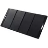 Image de Panneau solaire pliable 200W Black