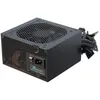 Image de SEASONIC Alimentation PC G12 GC-650 GOLD