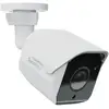 Image de Synology BC500
