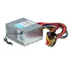Image de Synology - alimentation electrique - 550 Watt