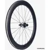 Image de Set VISION WH SC60 SL i23 db-cl ch- noir - Shimano