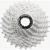 Image de Cassette SunRace CSRZ800 12V 11-36