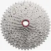 Image de Cassette SunRace CSMZ930 12V 10-51