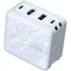 Image de Chargeur Gan - Avermedia - 100w Avec Capture Vidéo Fhd Gc313pro Blanc