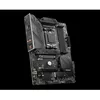 Image de Carte mère - MSI - MAG B650 TOMAHAWK WIFI