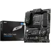 Image de MSI PRO Z790-P WIFI