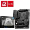 Image de Carte Mere - Mag Z790 Tomahawk Wifi Ddr5