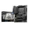Image de MSI MAG Z790 TOMAHAWK WIFI