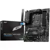 Image de MSI PRO B760-P WIFI DDR4