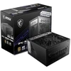 Image de MSI MPG A850G PCIE5