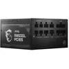 Image de MSI Alimentation PC MAG A850GL PCIE5 - 850W 80+ Gold Modulaire